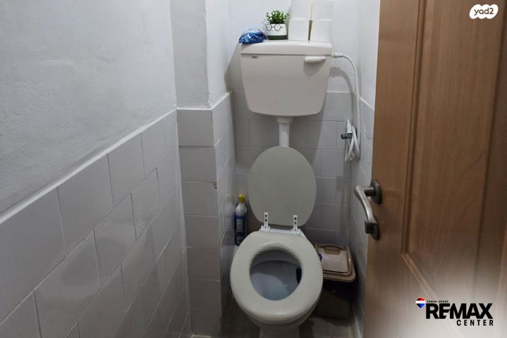 דירה, רמב"ם, רמב"ם, ראשון לציון