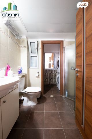 דירה, רחובות