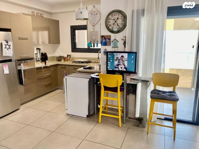 דירה, השופט חיים כהן, ארנונה, ירושלים