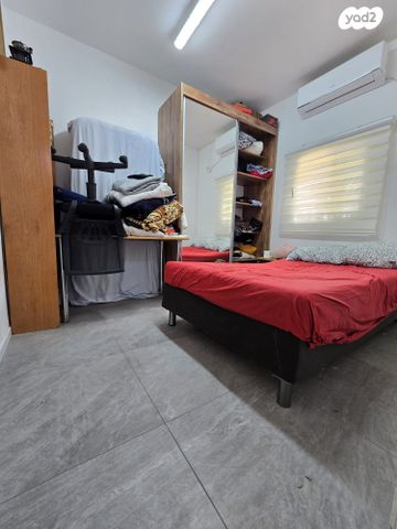 דו משפחתי, ערד