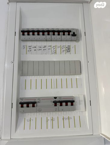 דירה, גפנוביץ 14, בית אליעזר, חדרה