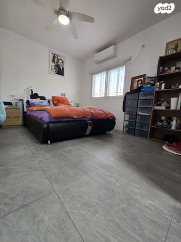 דו משפחתי, ערד