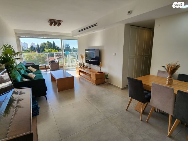 הרצליה הצעירה