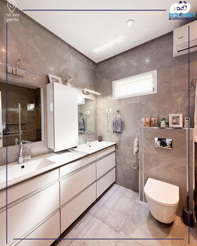 בית פרטי/ קוטג', נתיבות