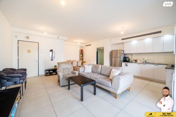 דירה, דליה רביקוביץ' 1, פסגות אפק, ראש העין