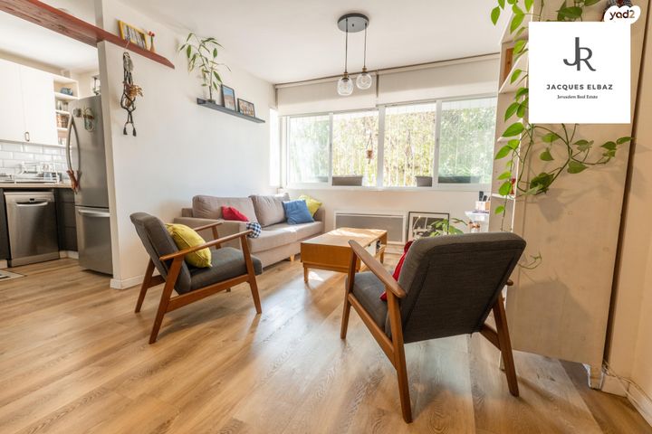 דירה, רבדים 6, ארנונה, ירושלים