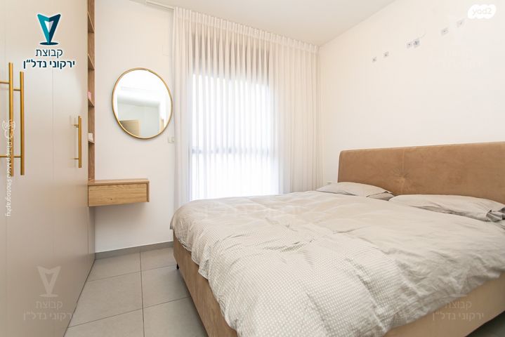 דירה, עמק הכרמל, נשר