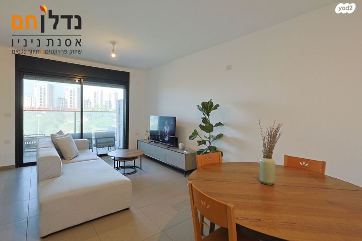 דירה, גליל ים (מתחם הכוכבים), הרצליה