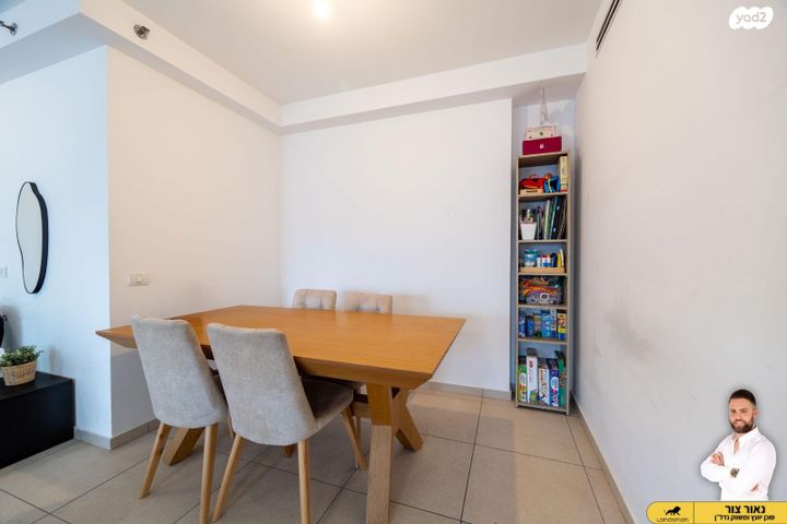 דירה, דליה רביקוביץ' 1, פסגות אפק, ראש העין