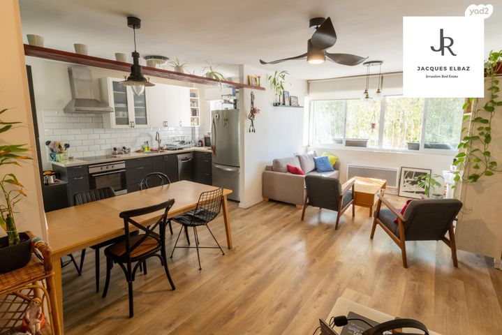 דירה, רבדים 6, ארנונה, ירושלים