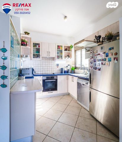 ז'בוטינסקי 52