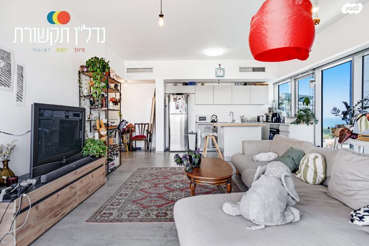 דירה, פלורנטין, תל אביב יפו