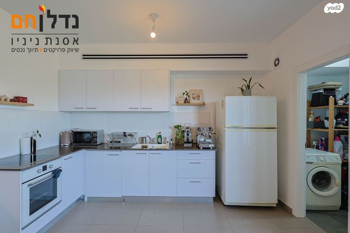 דירה, גליל ים (מתחם הכוכבים), הרצליה