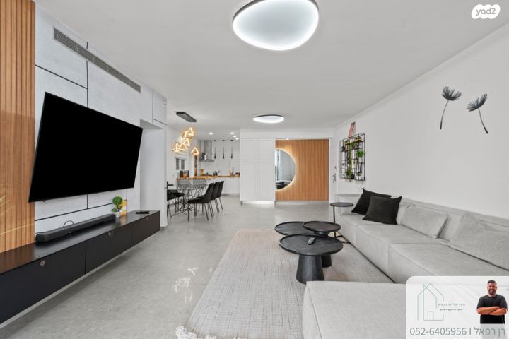 דירה, השריג 11, קרית כרמים, ראשון לציון