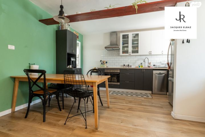 דירה, רבדים 6, ארנונה, ירושלים