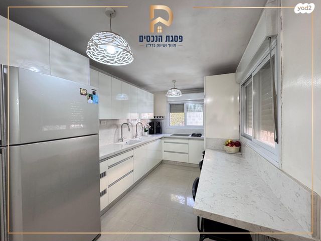 דירה, הרב פניז'ל, נווה יעקב, ירושלים