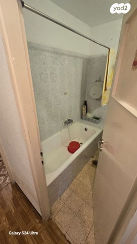 דירה, יצחק שדה, קרית אתא