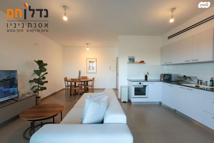 דירה, גליל ים (מתחם הכוכבים), הרצליה