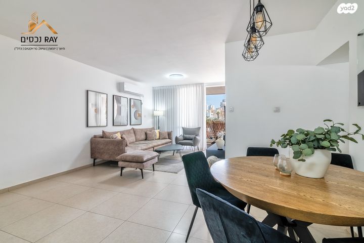 דירה, כינרת, רובע י"א, אשדוד