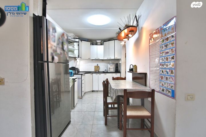 דירה, קרית ביאליק