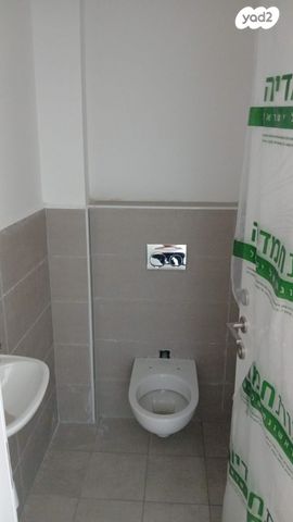 דירה, האחים, בית שמש