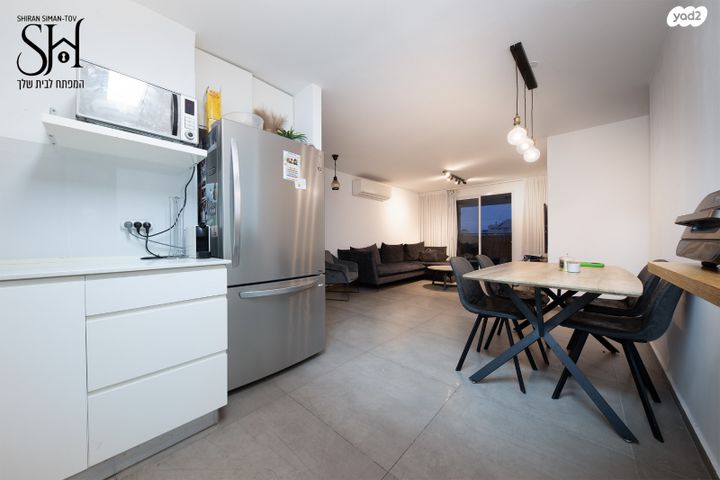 דירה, הצבעוני, קרית ראשון, ראשון לציון