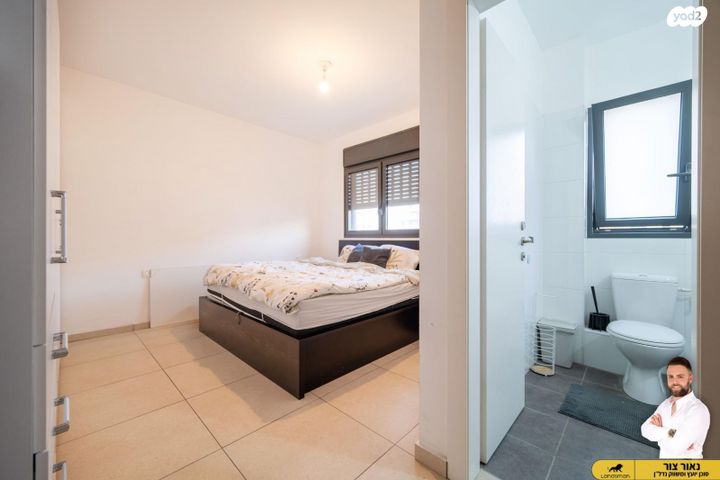 דירה, דליה רביקוביץ' 1, פסגות אפק, ראש העין