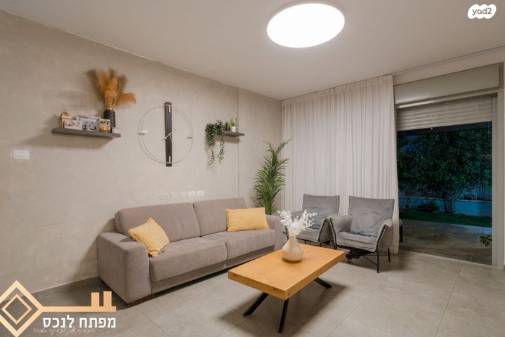 דירת גן, נווה שרון / שער העיר, נתיבות