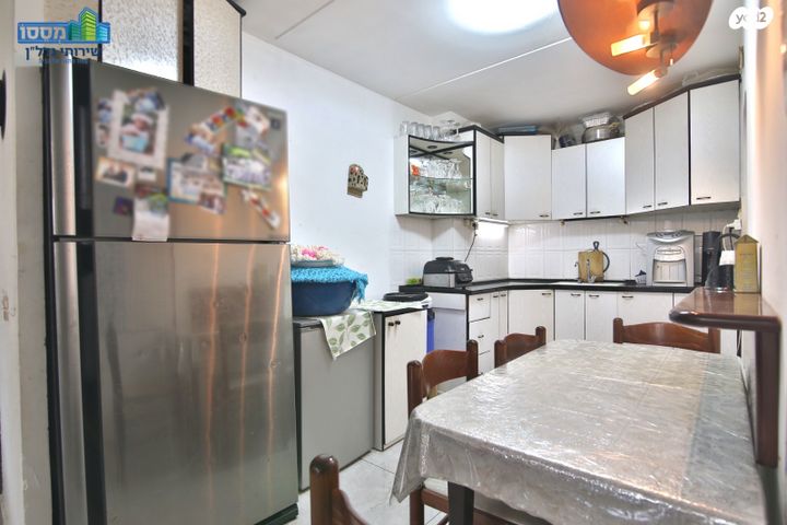 דירה, קרית ביאליק