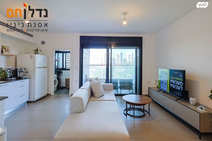 דירה, גליל ים (מתחם הכוכבים), הרצליה