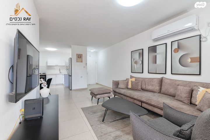 דירה, כינרת, רובע י"א, אשדוד