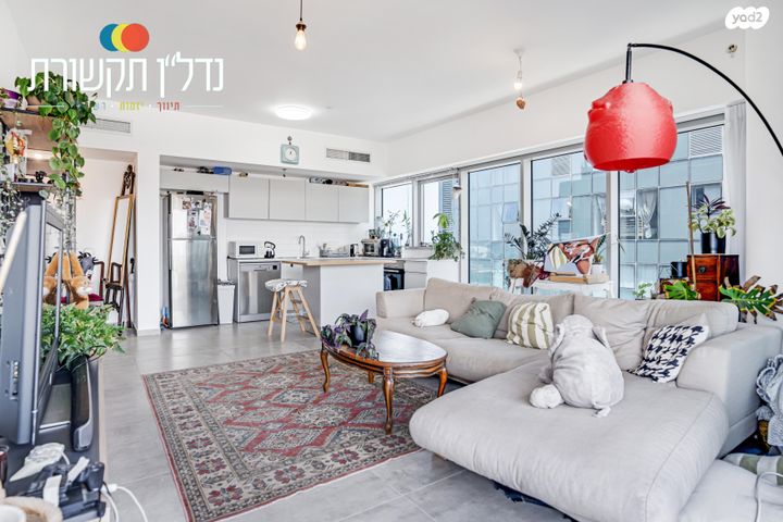 דירה, פלורנטין, תל אביב יפו