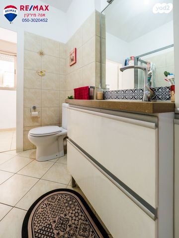 דירה, ז'בוטינסקי 52, עיר, מרכז העיר, נהריה