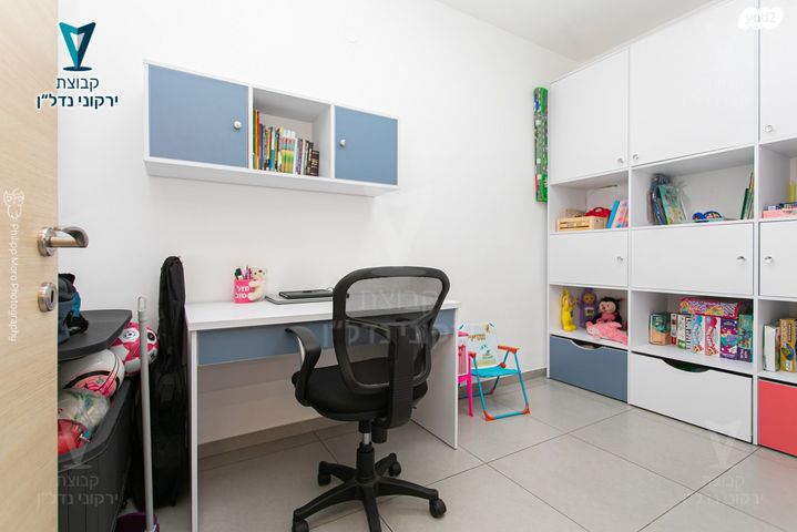 דירה, עמק הכרמל, נשר