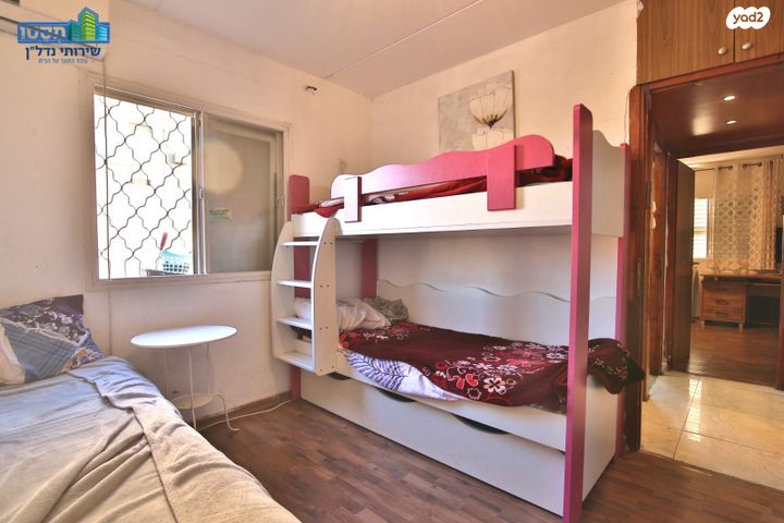 דירה, קרית ביאליק