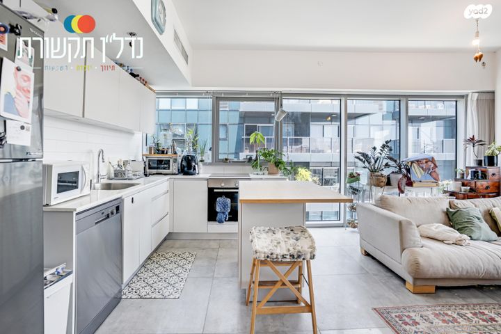 דירה, פלורנטין, תל אביב יפו