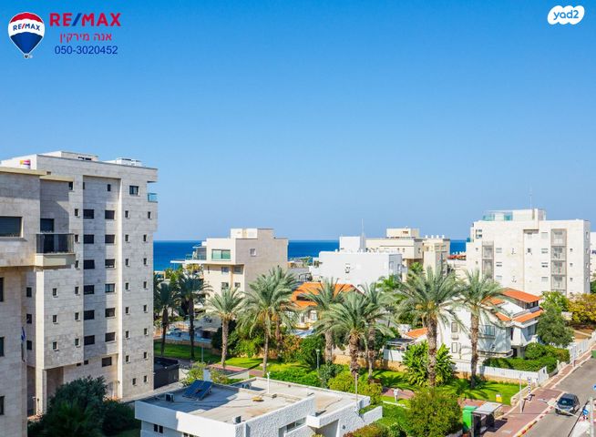 דירה, ז'בוטינסקי 52, עיר, מרכז העיר, נהריה