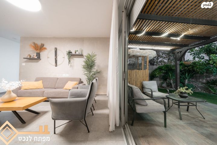 דירת גן, נווה שרון / שער העיר, נתיבות