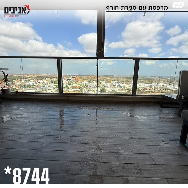 דירה, נאות שקמה, שדרות