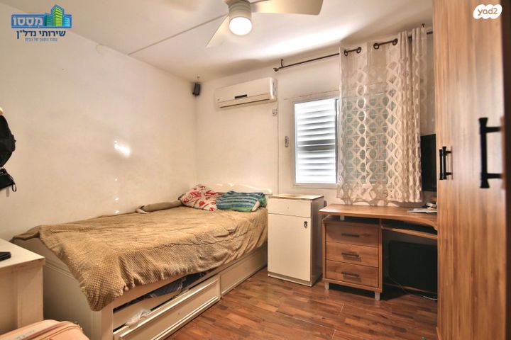 דירה, קרית ביאליק