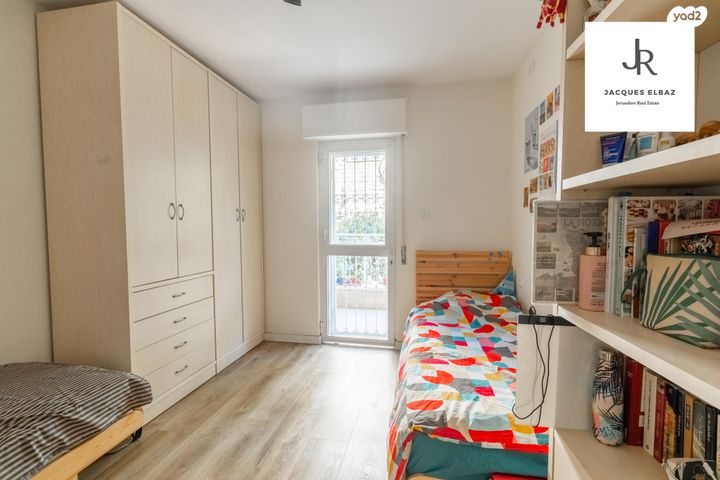 דירה, רבדים 6, ארנונה, ירושלים