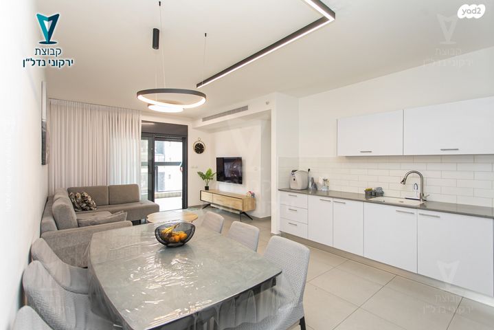 דירה, עמק הכרמל, נשר