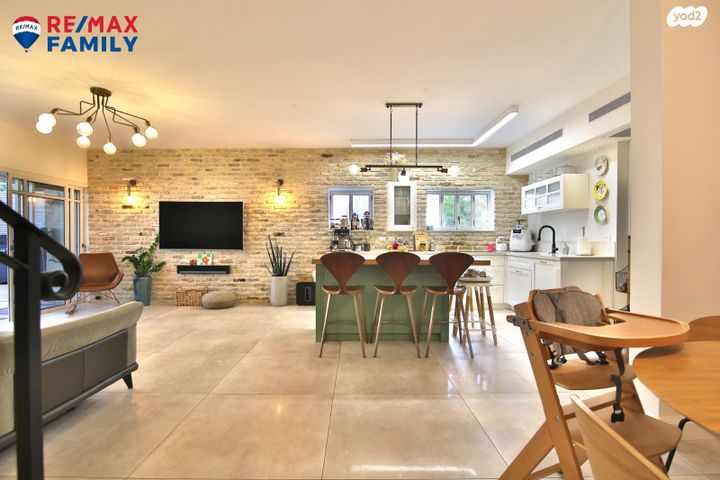 דירת גן, ברק 33, מוצקין הותיקה, קרית מוצקין