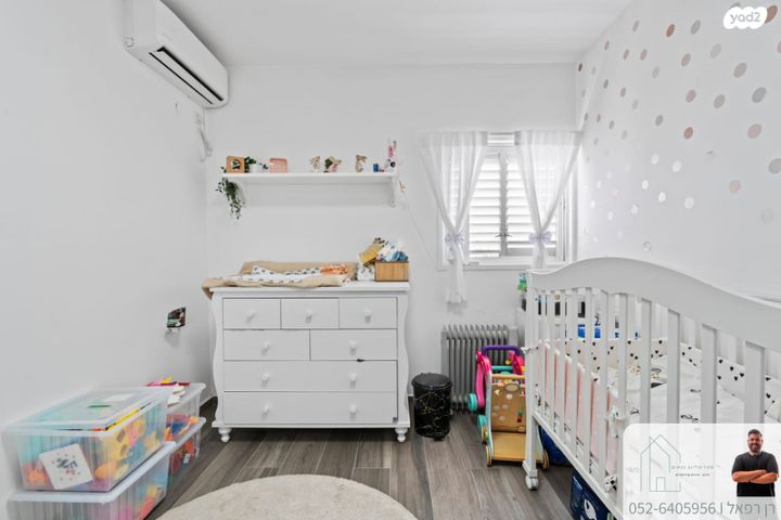 דירה, השריג 11, קרית כרמים, ראשון לציון