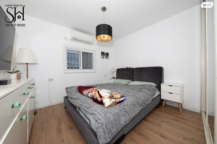 דירה, הצבעוני, קרית ראשון, ראשון לציון