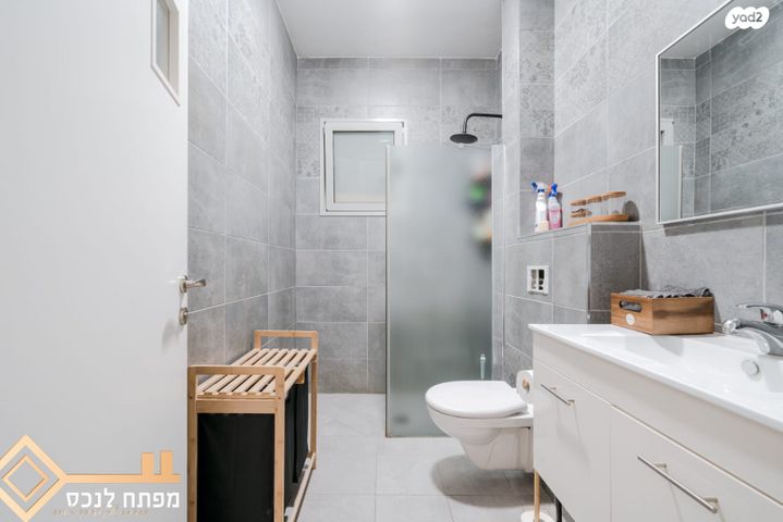 דירת גן, נווה שרון / שער העיר, נתיבות