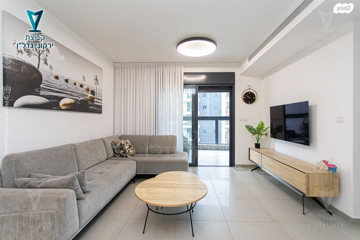 דירה, עמק הכרמל, נשר