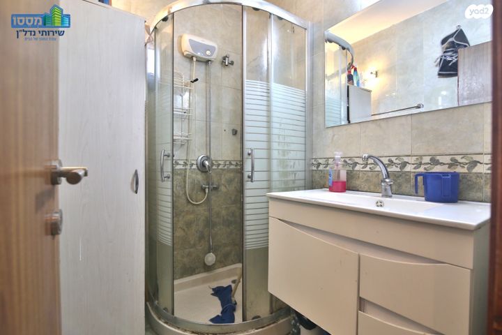 דירה, קרית ביאליק