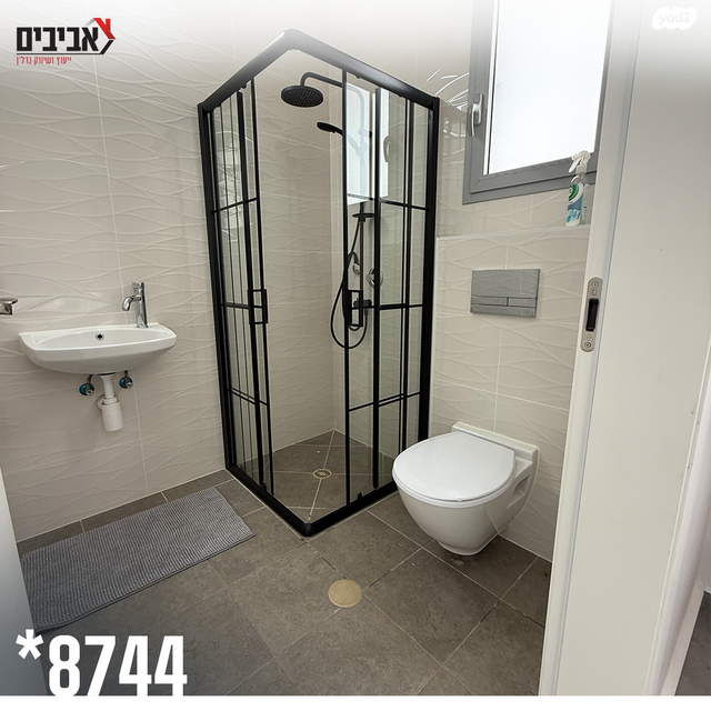 דירה, נאות שקמה, שדרות