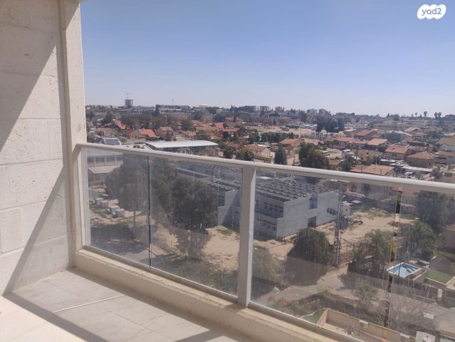 דירה, עולי הגרדום, שבעת המינים, דימונה